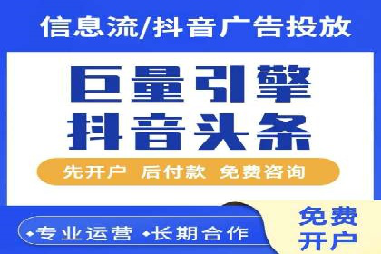 百度品牌专区推广：打造品牌形象的新途径